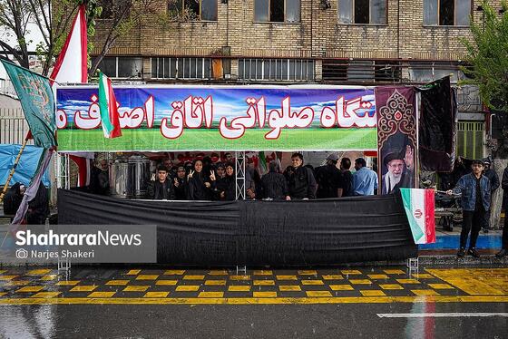 گزارش تصویری | مراسم چهلمین روز شهادت رهبر شهید انقلاب اسلامی در مشهد ۲