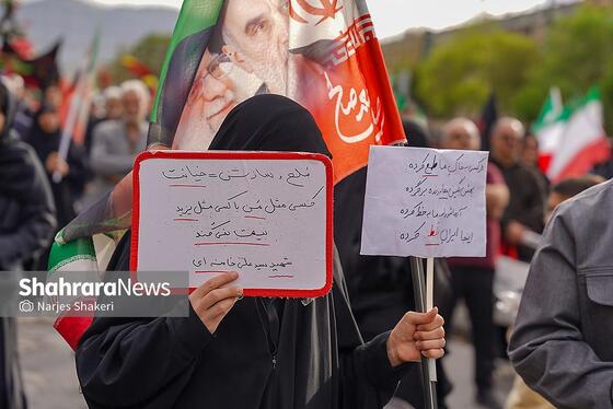 گزارش تصویری | مراسم چهلمین روز شهادت رهبر شهید انقلاب اسلامی در مشهد ۲