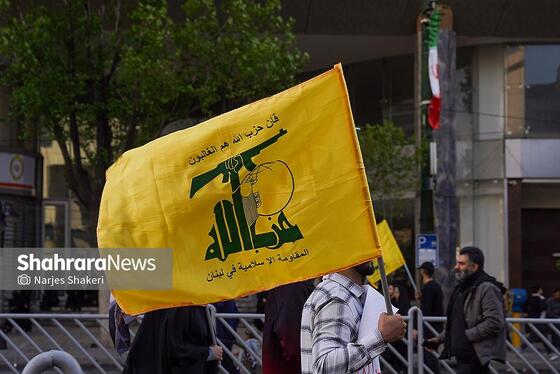 گزارش تصویری | مراسم چهلمین روز شهادت رهبر شهید انقلاب اسلامی در مشهد ۲