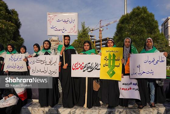 گزارش تصویری | مراسم چهلمین روز شهادت رهبر شهید انقلاب اسلامی در مشهد ۲