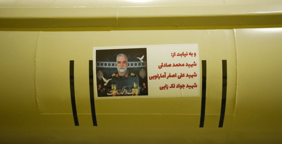 تصاویر موشک‌های ایرانی که در پاسخ به نقض آتش‌بس در لبنان شلیک نشد