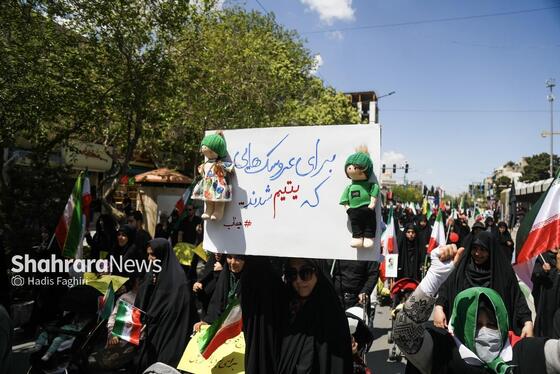 گزارش تصویری| راهپیمایی کالسکه سواران در اربعین رهبر شهید انقلاب در مشهد