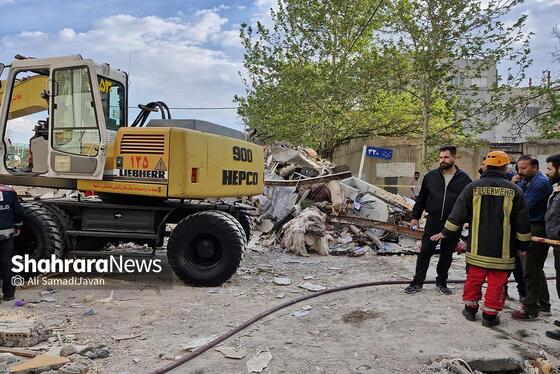 ریزش مرگبار ساختمان در مشهد | بیش از ۲۴ ساعت عملیات تجسس برای نجات محبوس شدگان زیر آوار + عکس و فیلم