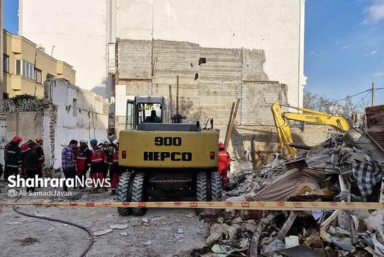 ریزش مرگبار ساختمان در مشهد | بیش از ۲۴ ساعت عملیات تجسس برای نجات محبوس شدگان زیر آوار + عکس و فیلم