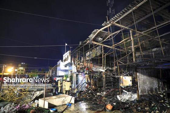 گزارش تصویری | اطفای حریق در بازار گل مشهد