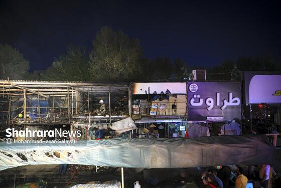 گزارش تصویری | اطفای حریق در بازار گل مشهد