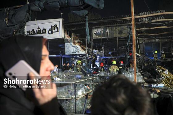 گزارش تصویری | اطفای حریق در بازار گل مشهد