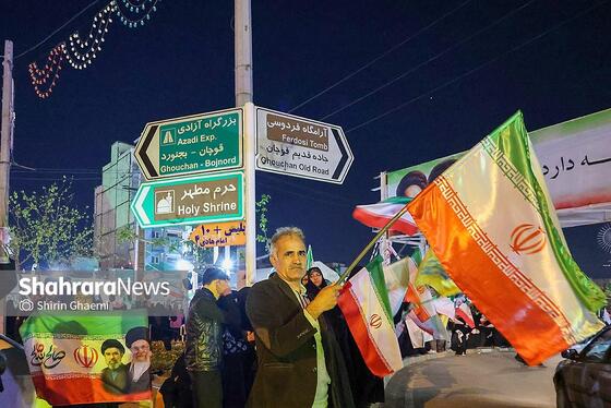 گزارش تصویری | چهل و یکمین شب حضور حماسی مردم مشهد