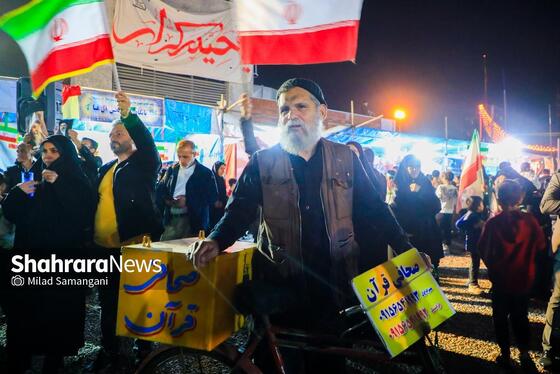 گزارش تصویری | چهل‌ودومین شب ایستادگی مردم در خیابان و تشییع پیکر یک شهید جنگ رمضان در مشهد