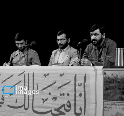 عکس‌هایی از شهید «سید کمال خرازی» در گذر ایام