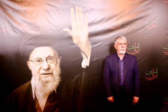 گزارش تصویری | برگزاری آیین سوگ شهادت «امین ملت ایران» به یاد رهبر شهید انقلاب با حضور هنرمندان