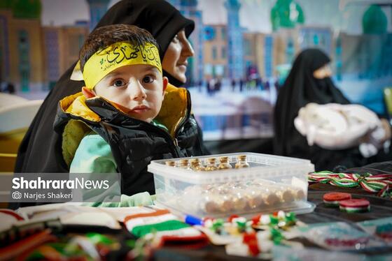 گزارش تصویری | چهل‌وسومین شب ایستادگی مردم