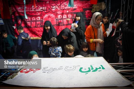 گزارش تصویری | چهل‌وسومین شب ایستادگی مردم