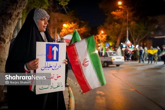 گزارش تصویری | چهل‌وسومین شب ایستادگی مردم