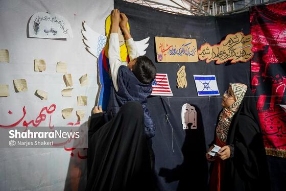 گزارش تصویری | چهل‌وسومین شب ایستادگی مردم