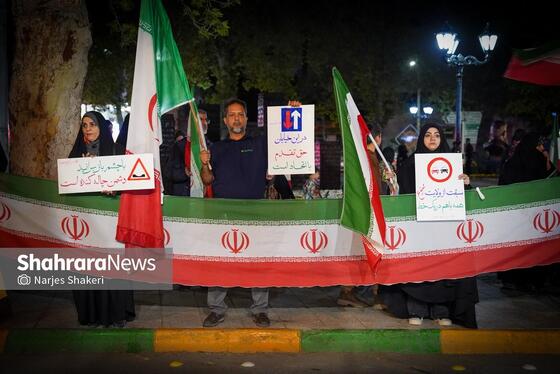 گزارش تصویری | چهل‌وسومین شب ایستادگی مردم