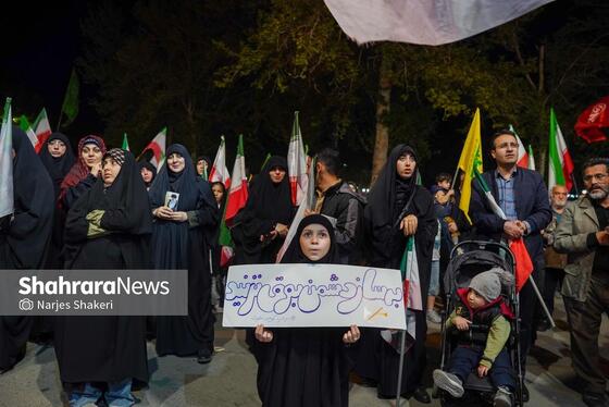 گزارش تصویری | چهل‌وسومین شب ایستادگی مردم