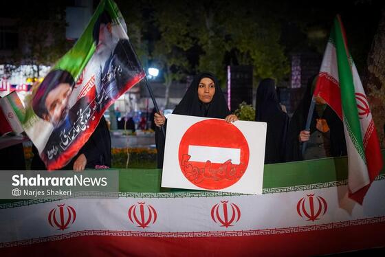 گزارش تصویری | چهل‌وسومین شب ایستادگی مردم