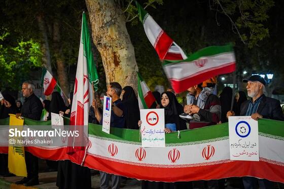 گزارش تصویری | چهل‌وسومین شب ایستادگی مردم