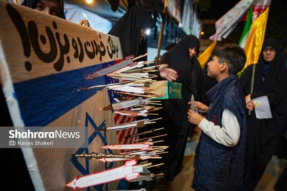 گزارش تصویری | چهل‌وسومین شب ایستادگی مردم