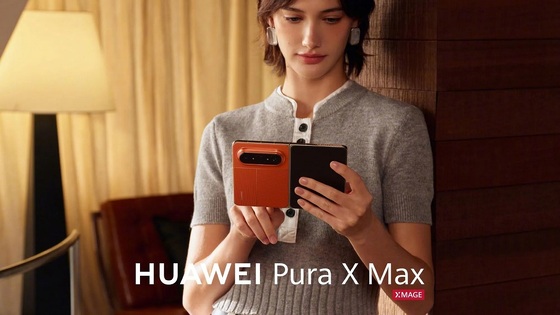 هواوی با گوشی تاشو جدیدش اپل و سامسونگ را پشت سر گذاشت + عکس