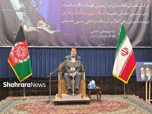 آیت‌الله علم‌الهدی: برادران افغانی و ایرانی دوتا نیستند، یکی‌اند، چون دل‌هایشان متوجه ولایت اهل بیت است + فیلم