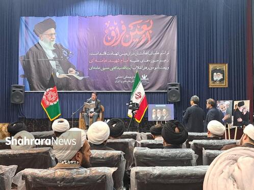 آیت‌الله علم‌الهدی: برادران افغانی و ایرانی دوتا نیستند، یکی‌اند، چون دل‌هایشان متوجه ولایت اهل بیت است + فیلم