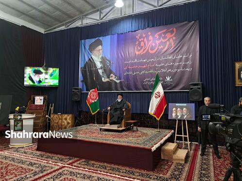 آیت‌الله علم‌الهدی: برادران افغانی و ایرانی دوتا نیستند، یکی‌اند، چون دل‌هایشان متوجه ولایت اهل بیت است + فیلم