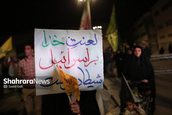 گزارش تصویری | چهل و سومین شب از حماسه سرایی مردم مشهد در خیابان های شهر