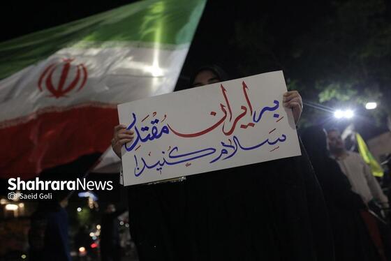 گزارش تصویری | چهل و سومین شب از حماسه سرایی مردم مشهد در خیابان های شهر