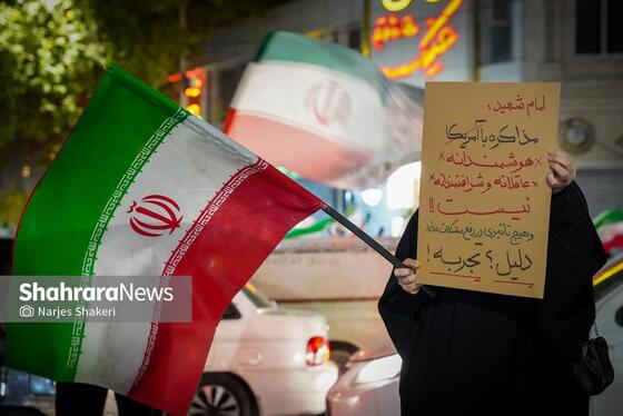 گزارش تصویری | چهل‌وپنجمین موج حضور حماسی مردم مشهد