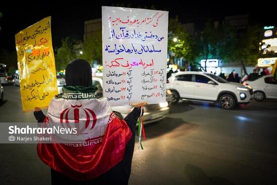 گزارش تصویری | چهل‌وپنجمین موج حضور حماسی مردم مشهد