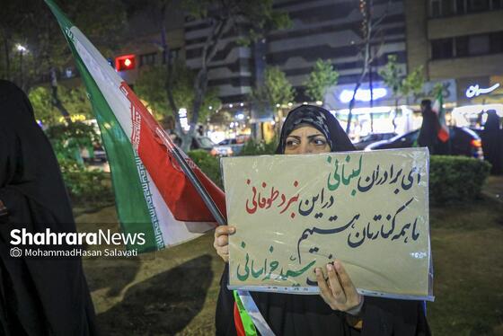 گزارش تصویری | موج چهل و ششم حضور حماسی مردم مشهد زیر باران رحمت الهی