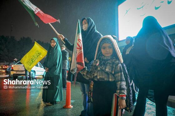 گزارش تصویری | موج چهل و ششم حضور حماسی مردم مشهد زیر باران رحمت الهی