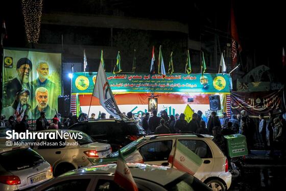 گزارش تصویری | موج چهل و ششم حضور حماسی مردم مشهد زیر باران رحمت الهی