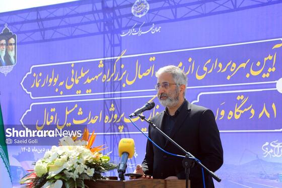 گزارش تصویری |بهره‌برداری از اتصال بزرگراه شهید سلیمانی به بلوار نماز، ۸۱ دستگاه ون و احداث مسیل اقبال