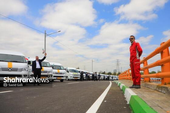گزارش تصویری |بهره‌برداری از اتصال بزرگراه شهید سلیمانی به بلوار نماز، ۸۱ دستگاه ون و احداث مسیل اقبال