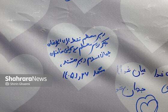 گزارش تصویری | چهل و هفتمین شب حضور حماسی مردم در خیابان | همبستگی پاکستانی های مقیم مشهد با ملت ایران