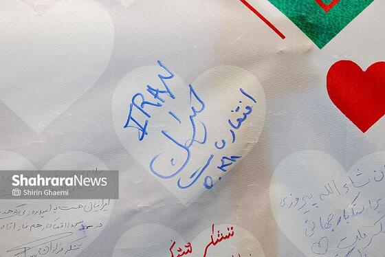 گزارش تصویری | چهل و هفتمین شب حضور حماسی مردم در خیابان | همبستگی پاکستانی های مقیم مشهد با ملت ایران