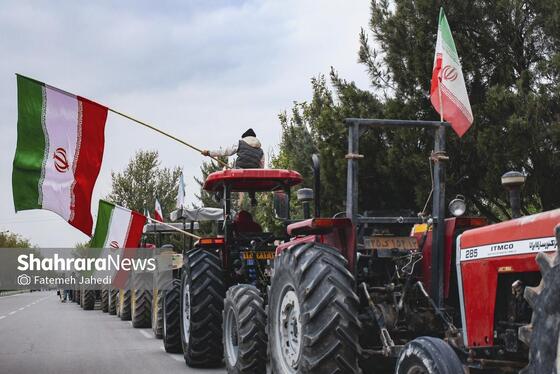 گزارش تصویری | رژه خودرویی کشاورزان منطقه توس مشهد در حمایت از نیرو‌های مسلح