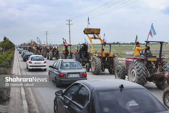 گزارش تصویری | رژه خودرویی کشاورزان منطقه توس مشهد در حمایت از نیرو‌های مسلح