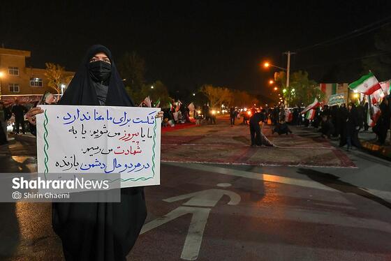 گزارش تصویری | چهل‌وهشتمین موج حضور تاریخی مردم مشهد در خیابان