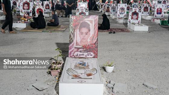 گزارش تصویری | گلزار شهدای میناب در آخرین جمعه ماه فروردین