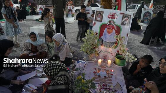 گزارش تصویری | گلزار شهدای میناب در آخرین جمعه ماه فروردین