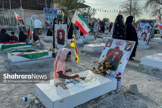 گزارش تصویری | گلزار شهدای میناب در آخرین جمعه ماه فروردین