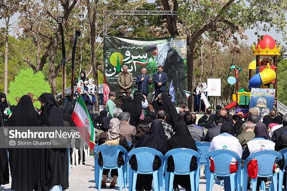 گزارش تصویری | «گلستان میناب» در بوستان جهان شهر