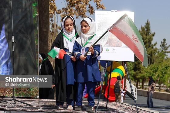 گزارش تصویری | «گلستان میناب» در بوستان جهان شهر