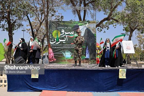 گزارش تصویری | «گلستان میناب» در بوستان جهان شهر