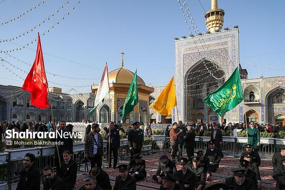 گزارش تصویری | آیین بدرقه کاروان‌های زیر سایه خورشیددر حرم مطهر رضوی