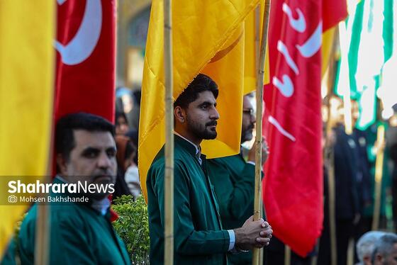 گزارش تصویری | آیین بدرقه کاروان‌های زیر سایه خورشیددر حرم مطهر رضوی